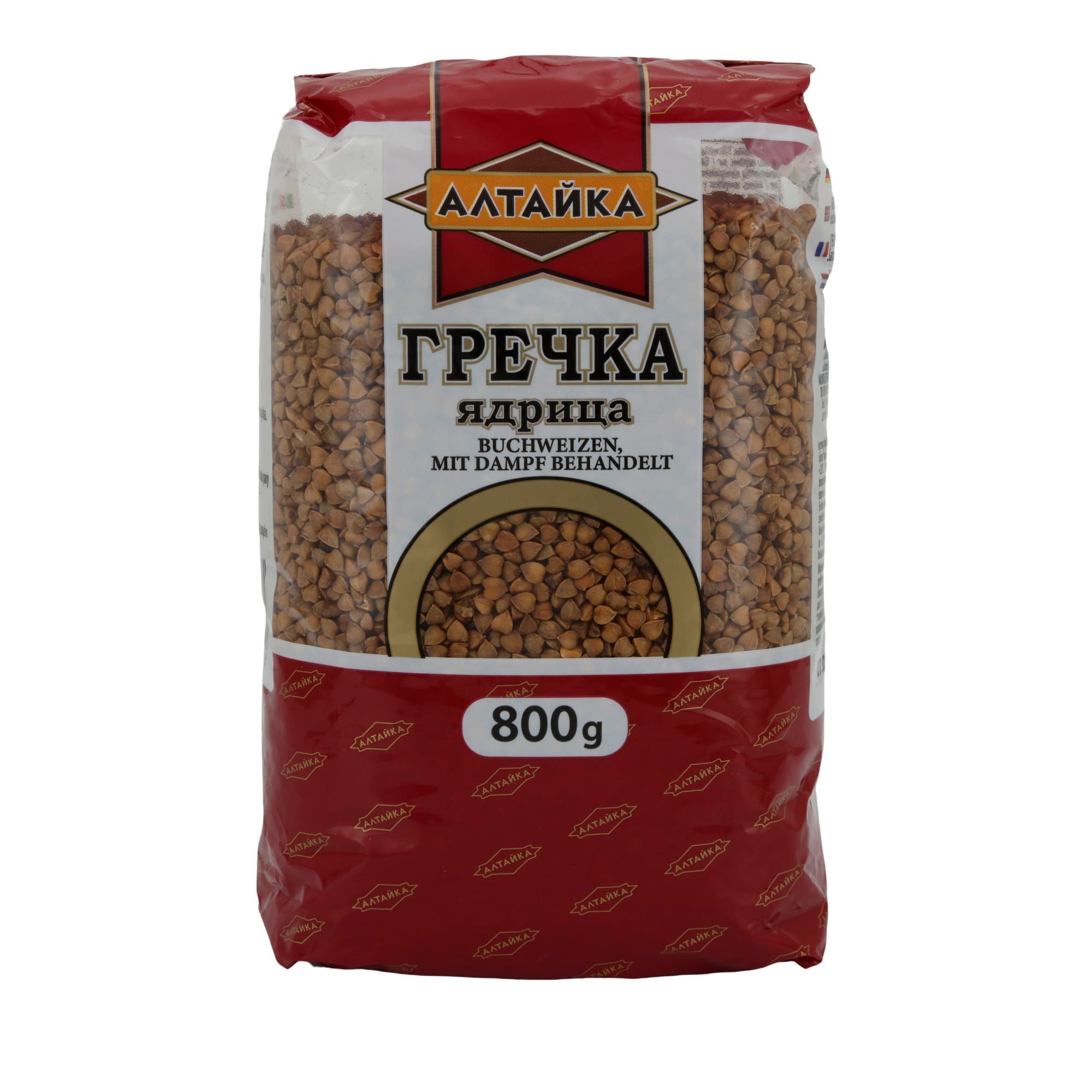 Buchweizen Altayka | Buchweizenkerne mit Dampfbehandlung | Ideal für vielseitige Gerichte | 800 g ANTANKA